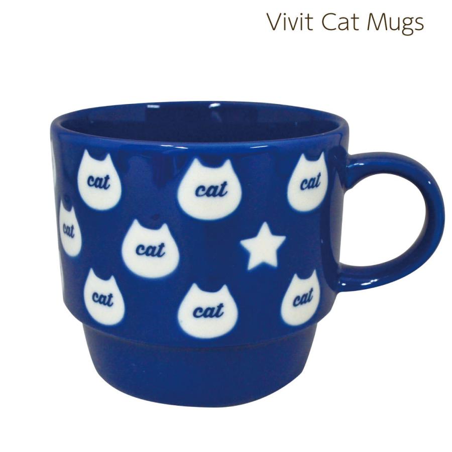 マグカップ 猫柄 【ビビット猫マグ】 大きい 北欧 ねこ ネコ キャット