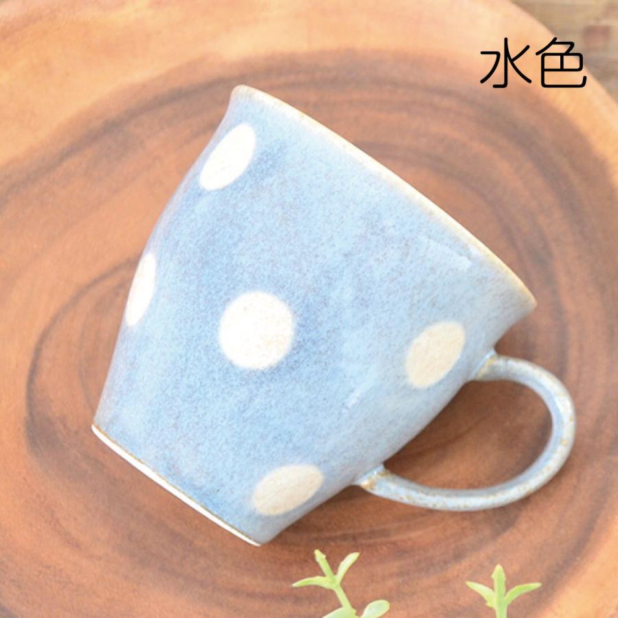 マグカップ ポワンマグ おしゃれ 北欧 ドット 水色 レトロ かわいい プレート 日本製 美濃焼 水玉 水色 食洗機使用可 電子レンジ使用可 カクニ M Powan Kakuni 通販 Yahoo ショッピング