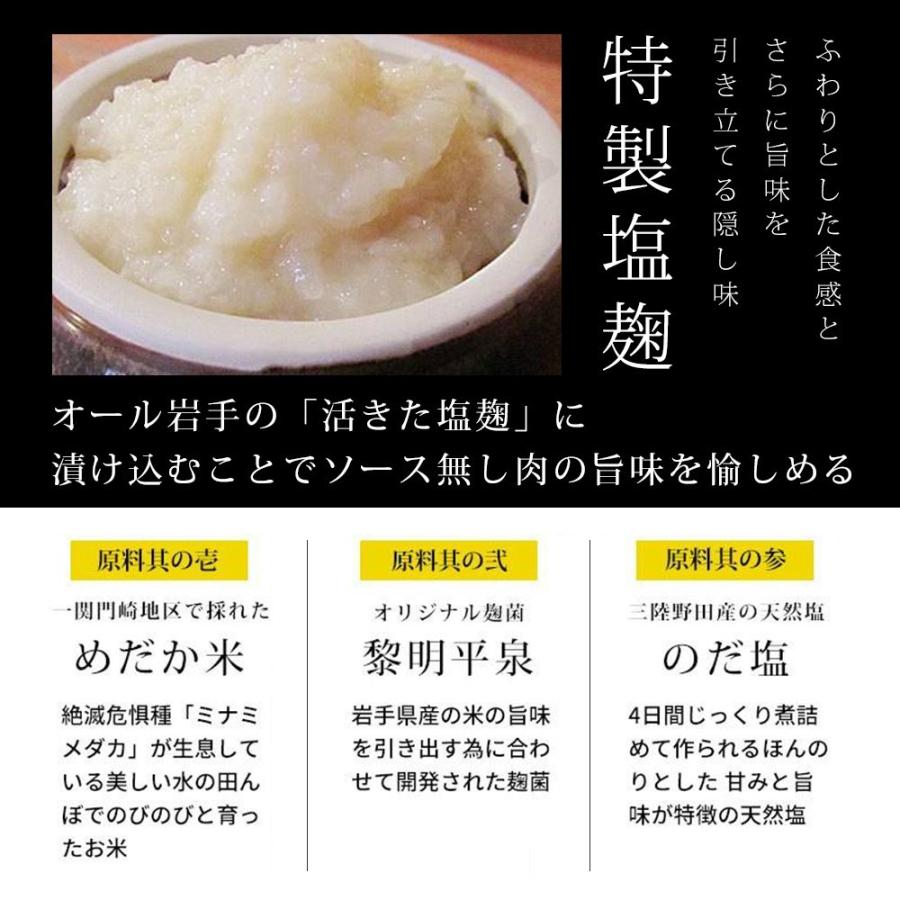ハンバーグ 黒毛和牛 高級 ギフト 食べ物 食品 冷凍 格之進 黒格 5個セット 無添加 | 格之進 | 10