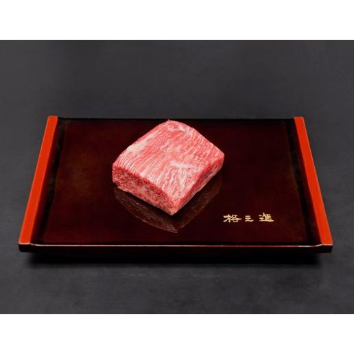 格之進 熟成肉 焼肉 牛肉 赤身 和牛 国産 黒毛和牛 ギフト 送料