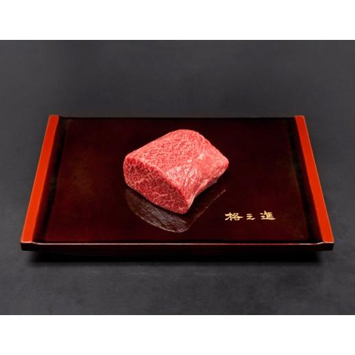 ★のんたカゴ★岡山県産黒毛和牛★赤身ランプ1kg•焼肉・送料無料 九州産黒毛和牛 らんぷ焼肉 【1P / 300g】‐【ご自宅用】 肉の