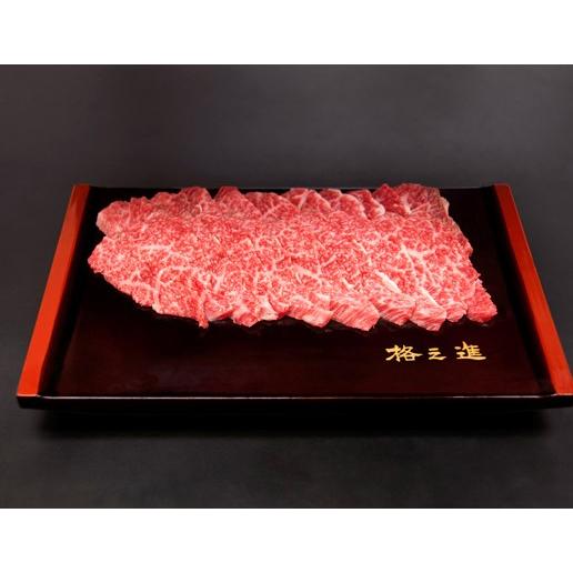 熟成肉 焼肉 牛肉 霜降り 和牛 国産 黒毛和牛 ギフト 送料無料 格之進 門崎 リブロースかぶり 焼肉（100g）｜kakunoshin｜02