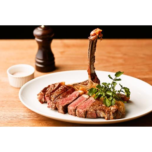 ステーキ肉 熟成肉 国産 牛 ギフト 送料無料 格之進 門崎 ステーキ 骨付き肉 Lボーン （国産牛：350g〜450g×1枚） | 格之進 | 01