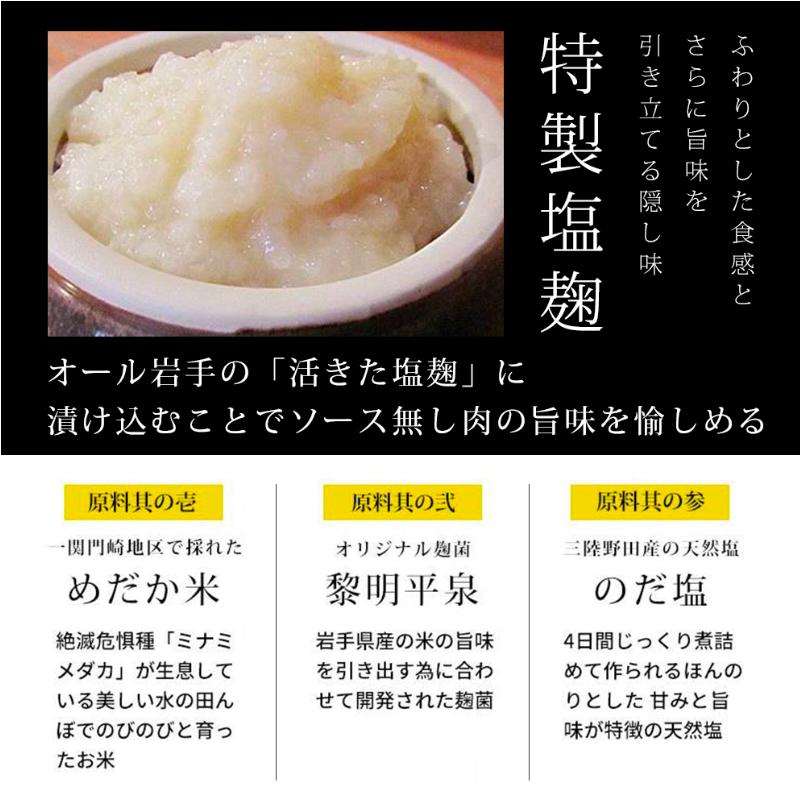 冷凍 格之進 ハンバーグ ギフト 格之進ハンバーグバラエティセット各2個合計10個入 国産牛 白金豚_10