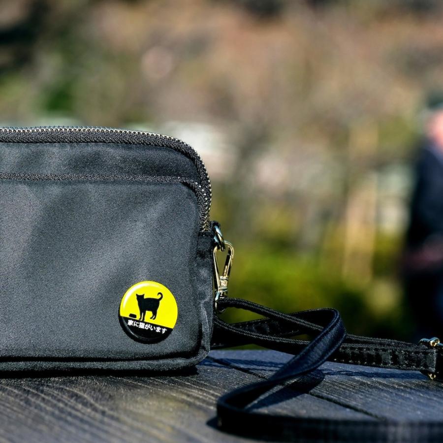 家に猫がいます 缶バッジ 小サイズ 32mm : kakuo gadgets - 通販