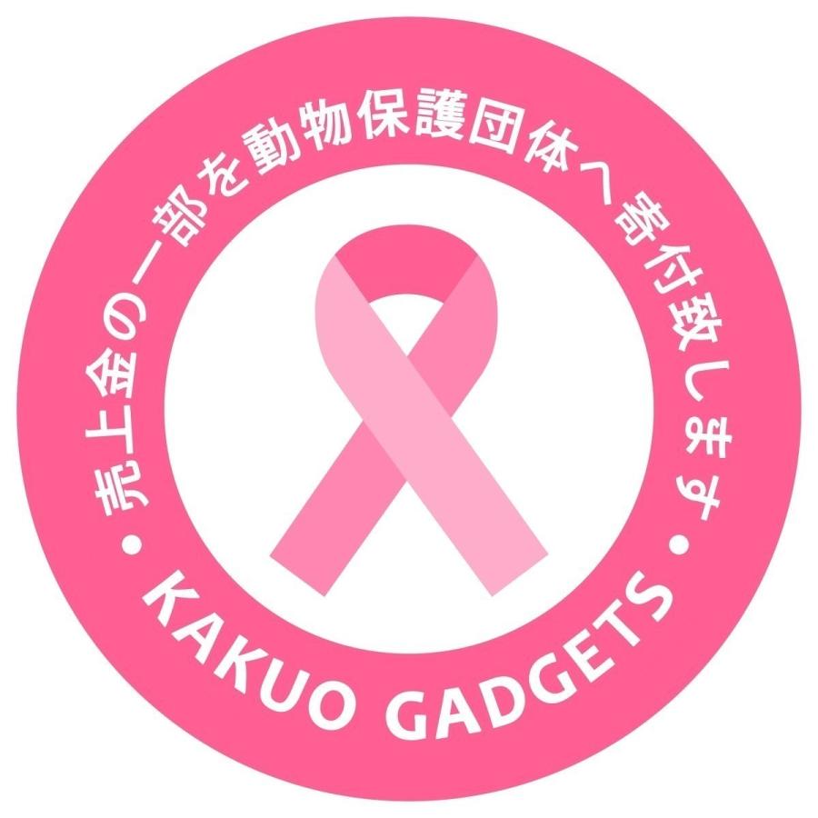 車用 マグネット ステッカー 家に猫がいます 耐候性 耐水 5cm Magcat 050 Kakuo Gadgets 通販 Yahoo ショッピング