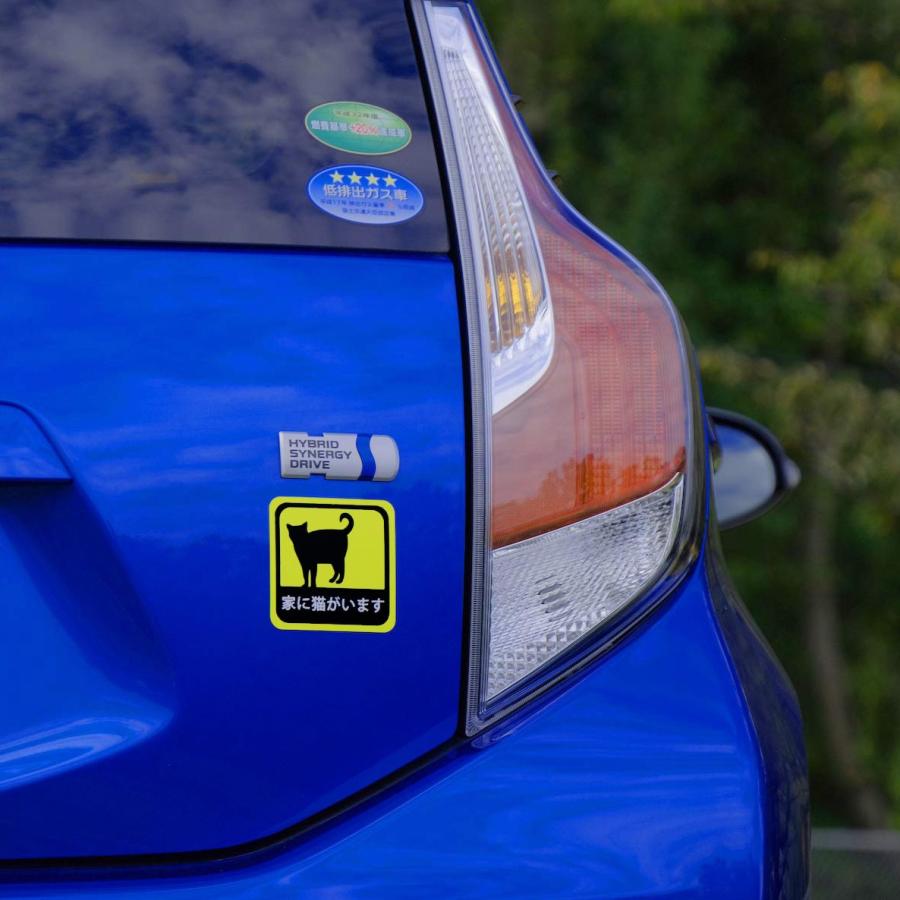 車用 マグネット ステッカー 家に猫がいます 耐候性 耐水 9cm Magcat 090 Kakuo Gadgets 通販 Yahoo ショッピング