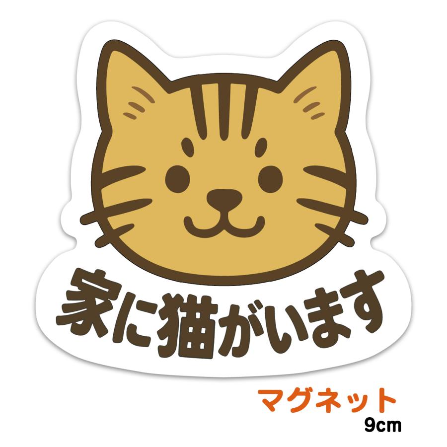 ねこ様 ネコのプリンセス | ドイツ最高級テディベアのシュタイフ日本公式サイト