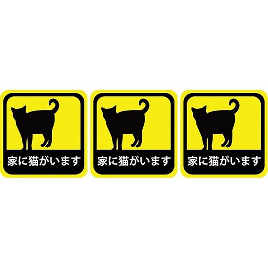 猫カル様　ご確認用 お魚・お肉ミックス まぐろ・ほたてだし・ささみ入り(成猫用