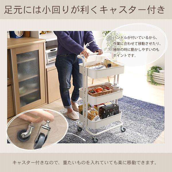アイアン素材のキャスター付き3段キッチンワゴン 丈夫なアイアン素材のキャスター付き3段キッチンワゴン【Wildo