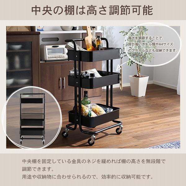アイアン素材のキャスター付き3段キッチンワゴン 丈夫なアイアン素材のキャスター付き3段キッチンワゴン【Wildo