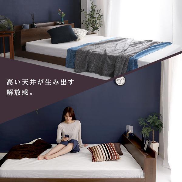 【送料無料：一部地域除く】デザインフロアベッド　Sサイズ　【Falo-ファロ-】 デザインフロアベッド Sサイズ 【Falo-ファロ-】 : 手づくり工房