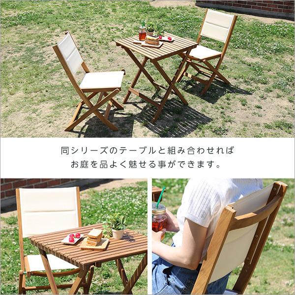 アカシア材折りたたみテーブルとチェア2脚 ガーデンテーブルセット カフェテーブルセット 折りたたみ木製テーブル