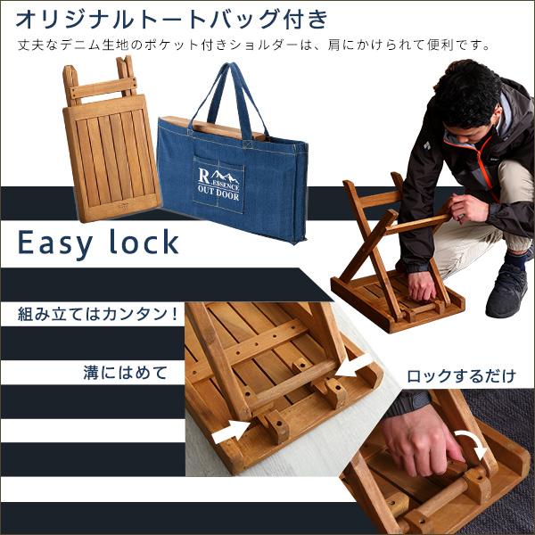 アウトドア　フォールディングテーブルチェア3点セット アウトドアチェア 折りたたみ テーブル 3点セット アウトドア
