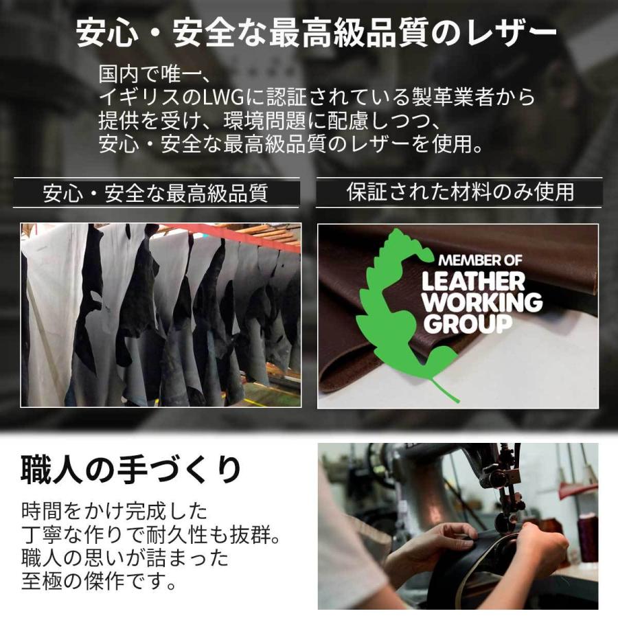 牛革製 ビジネスバッグ ブリーフケース 本革 レザー ギフト メンズ レディース A4 ショルダー 2way おしゃれ 軽量 通勤 出張 13インチPC WB101 |  | 04