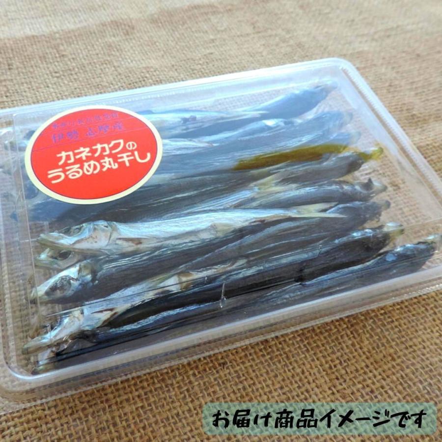毎週更新 角助屋 干物 無添加 うるめ 丸干し １００ｇ 鰯 うるめいわし いわし 伊勢志摩 国産 Supplystudies Com
