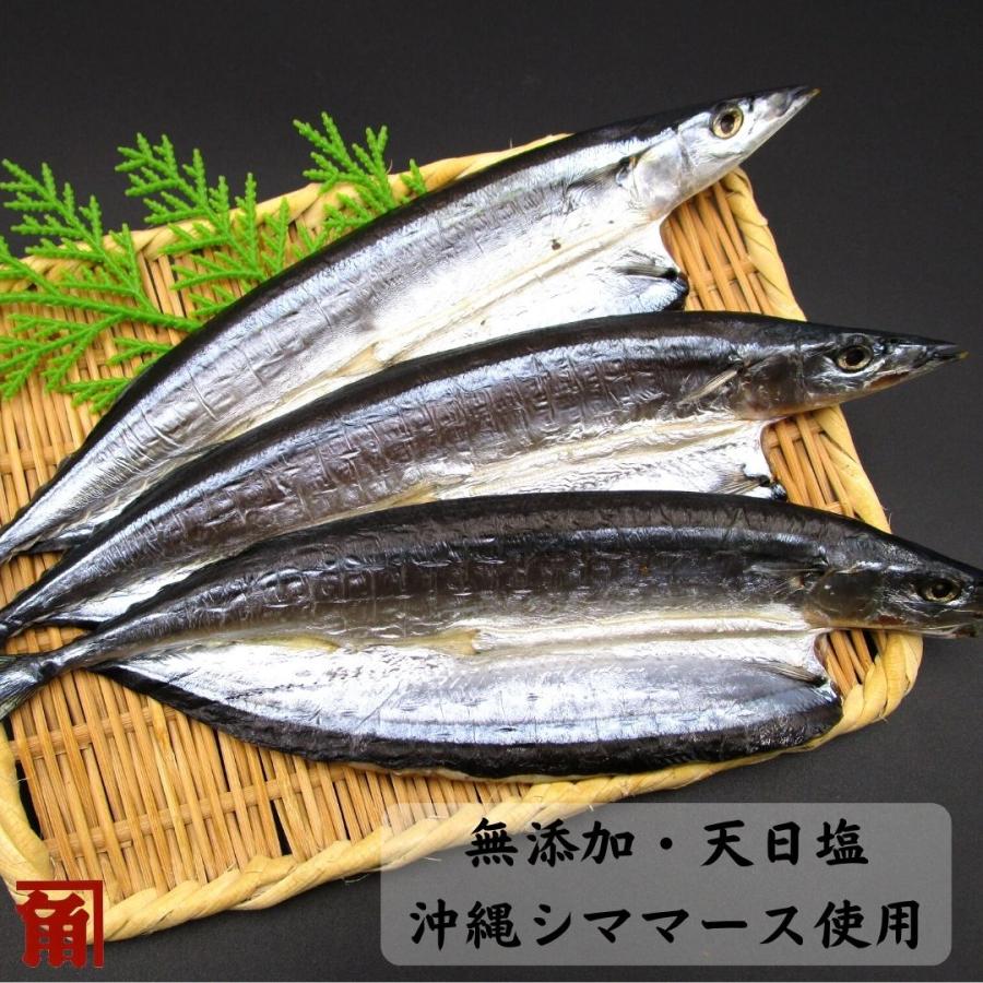 干物 無添加 新物 秋刀魚 サンマ さんま 開き ３枚入 伊勢志摩 角助屋 国産 北海道 製造元直売 A 5h 干物丸干しの角助屋 通販 Yahoo ショッピング