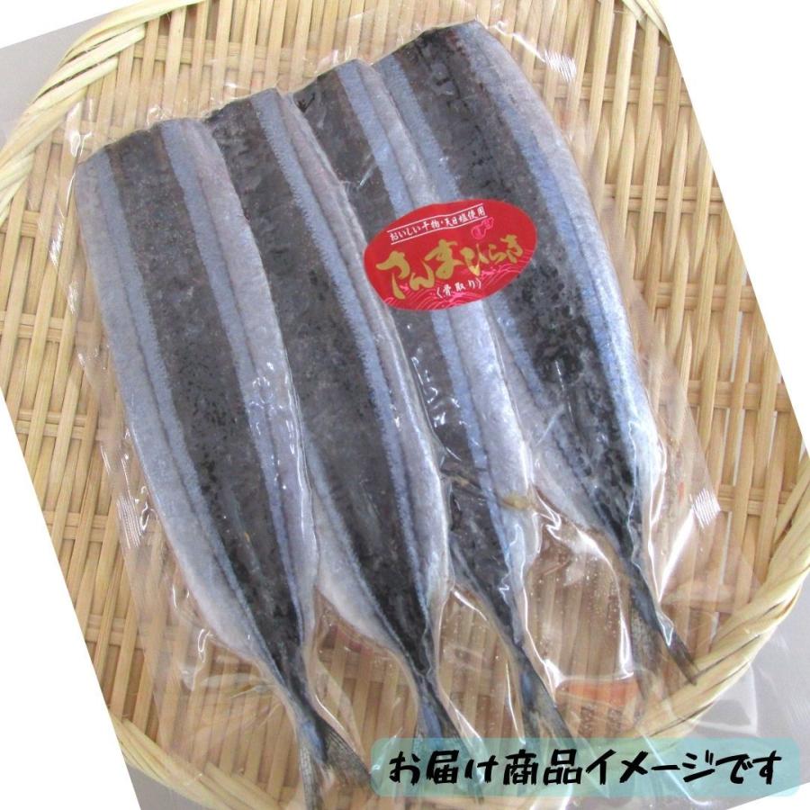 干物 冷凍 無添加 さんまの開き 中骨抜き ４枚入 伊勢志摩 国産魚 A 5r 干物丸干しの角助屋 通販 Yahoo ショッピング