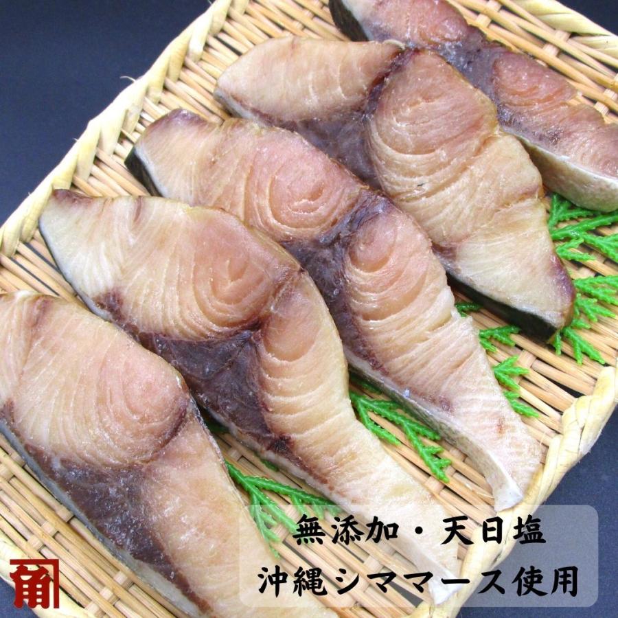 干物 無添加 鰤 ブリ ぶり 切身 ２７０ｇ入 伊勢志摩 角助屋 国産 製造元直売 Buri 270 干物丸干しの角助屋 通販 Yahoo ショッピング