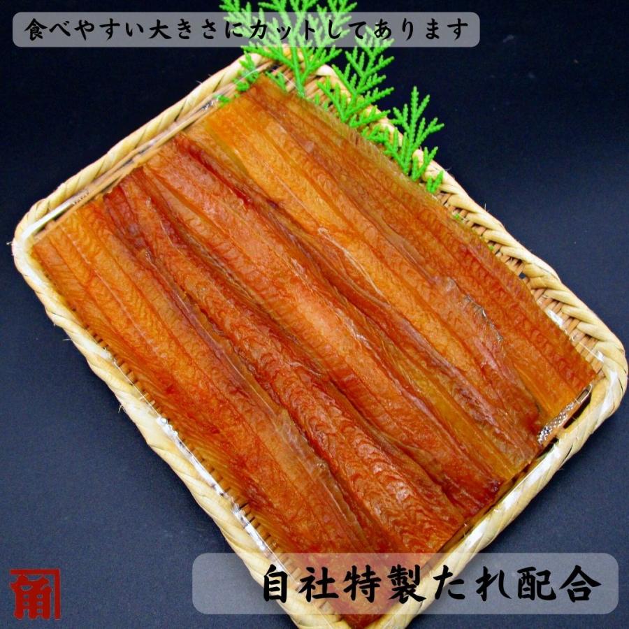 干物 たちうお タチウオ 太刀魚 みりん干し ２００ｇ入 伊勢志摩 角助屋 国産 千葉県 T 63 干物丸干しの角助屋 通販 Yahoo ショッピング