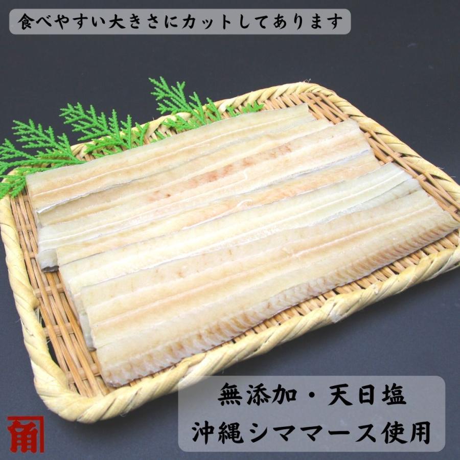 干物 無添加 たちうお タチウオ 太刀魚 塩 ２００ｇ入 伊勢志摩 角助屋 国産 長崎県 Tatiuo 1 干物丸干しの角助屋 通販 Yahoo ショッピング
