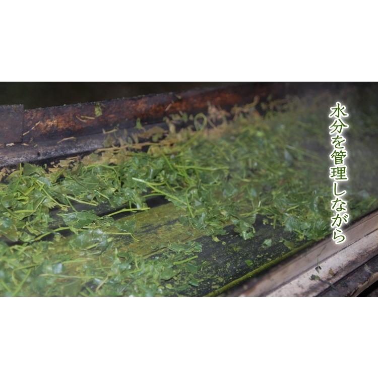2026年産 お茶 茶農家の愛用茶 2キロ（1Kgx2袋）【1Kgあたり4,300