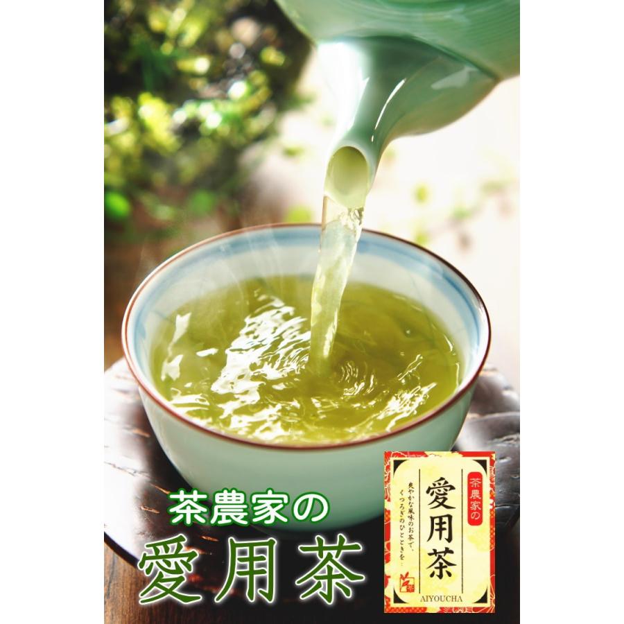 21年産 お茶 緑茶 日本茶 茶農家の愛用茶 ２キロ 荒茶 深蒸し茶 2kg 業務用 送料無料 Aiyo2k お茶のカクト 通販 Yahoo ショッピング