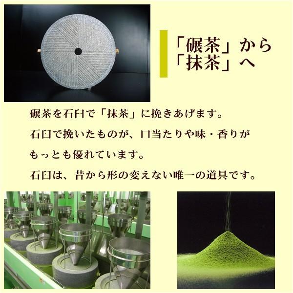 抹茶 MATCHA 国内産 製菓用 1Kg 業務用 粉末茶 粉末緑茶 green tea