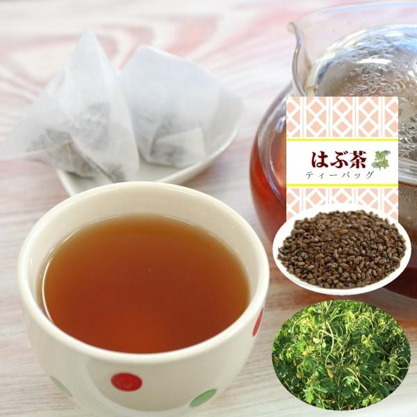 お茶 選べるティーパック 緑茶 ほうじ茶 フチ掛けひも付き べにふうき茶 抹茶入り玄米茶 はぶ茶 和紅茶 八選香味茶 業務用 煎茶 ティーバッグ｜kakuto｜13