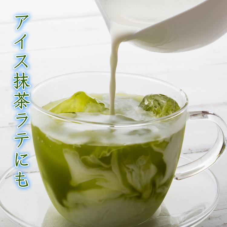 抹茶 MATCHA 宇治抹茶 【在庫あり】 ミル挽き 1Kg 抹茶スイーツ作りに 小スプーン付き 抹茶パウダー スイーツ お菓子作り 抹茶ラテ 抹茶オレ 送料無料