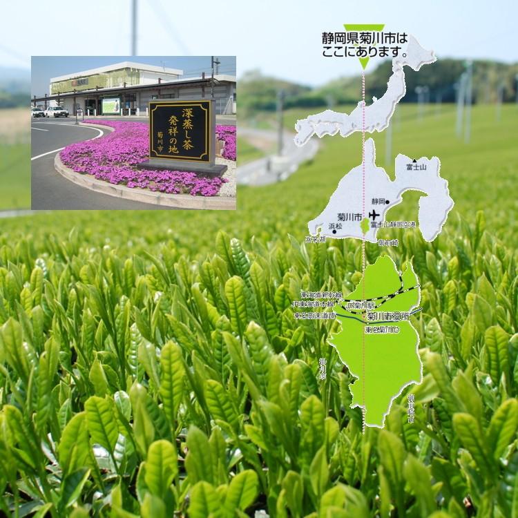 新茶 2025年産 お茶 茶農家の愛用茶 とってもお得な1キロパック