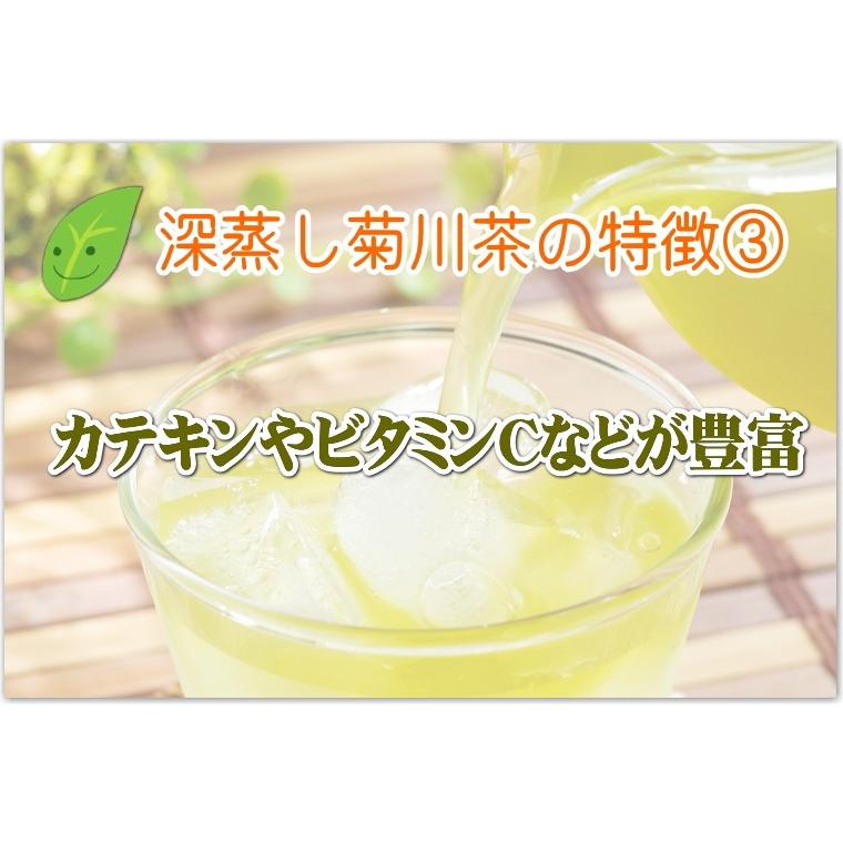 A-COOP 夕鶴 緑茶 1kg 新茶 コープ新茶 夕鶴 緑茶 1kg 国産 - メルカリ