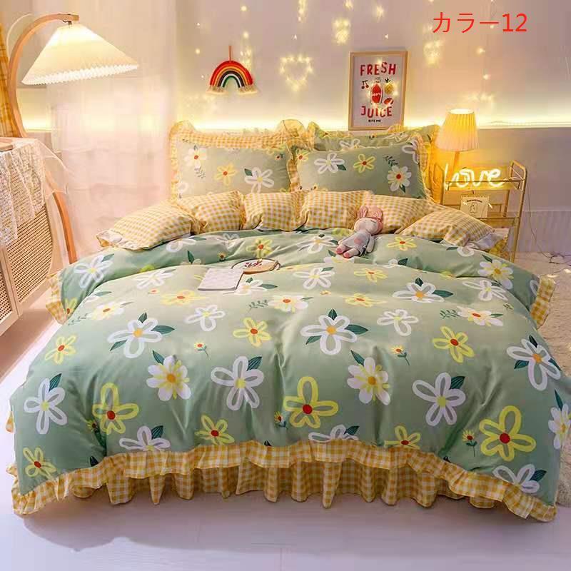 北欧風布団カバー 4点セット 掛け布団カバー ボックスシーツ 北欧デザイン おしゃれ シングル ダブル 布団カバー1点 シーツ1点 枕カバー2点 F162 01b164 格調美品 通販 Yahoo ショッピング