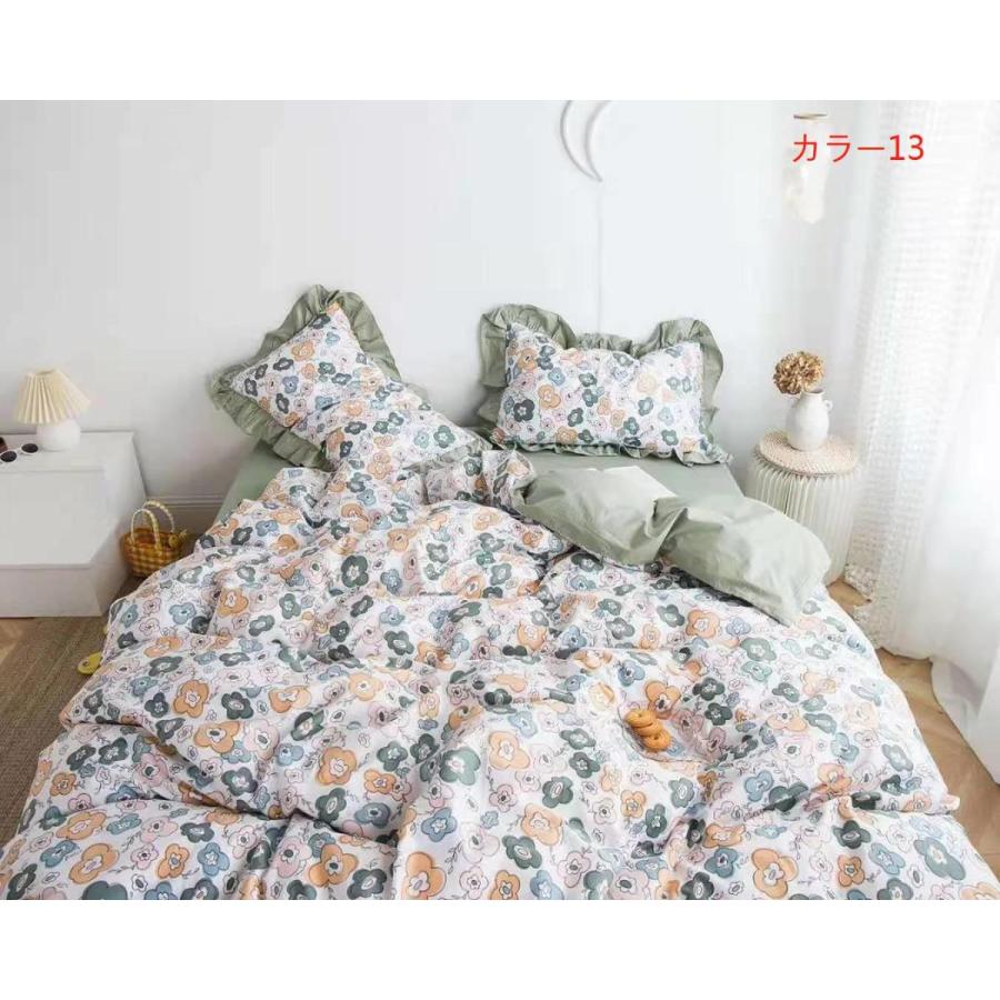 北欧風布団カバー 4点セット 掛け布団カバー ボックスシーツ 北欧デザイン おしゃれ シングル ダブル 布団カバー1点 シーツ1点 枕カバー2点 F162 01b164 格調美品 通販 Yahoo ショッピング