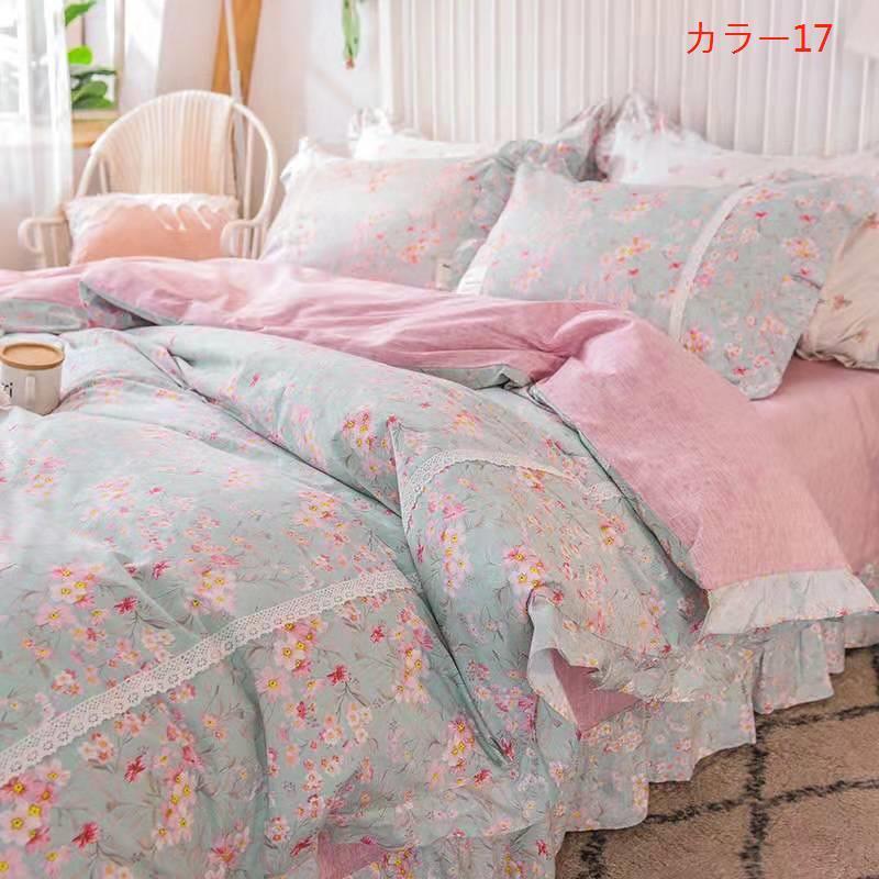 北欧風布団カバー 4点セット 掛け布団カバー ボックスシーツ 北欧デザイン おしゃれ シングル ダブル 布団カバー1点 シーツ1点 枕カバー2点 F162 01b164 格調美品 通販 Yahoo ショッピング