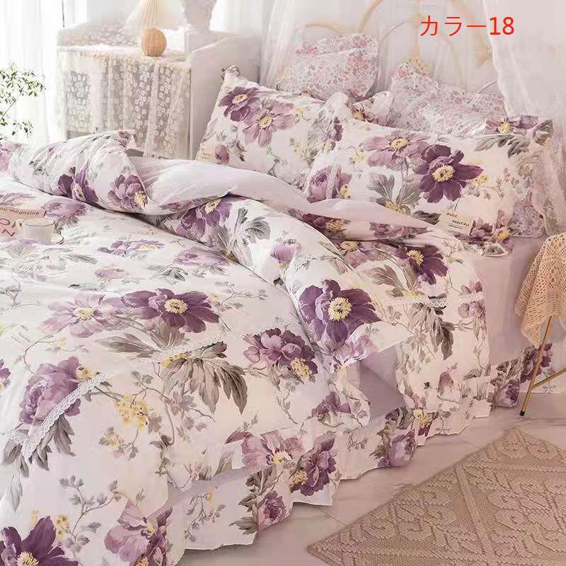 掛け布団カバー 4点セット 花柄 おしゃれ 布団カバー 北欧デザイン かわいい ふとん カバー 1点 シーツ1点 枕カバー2点 F184 01b190 格調美品 通販 Yahoo ショッピング
