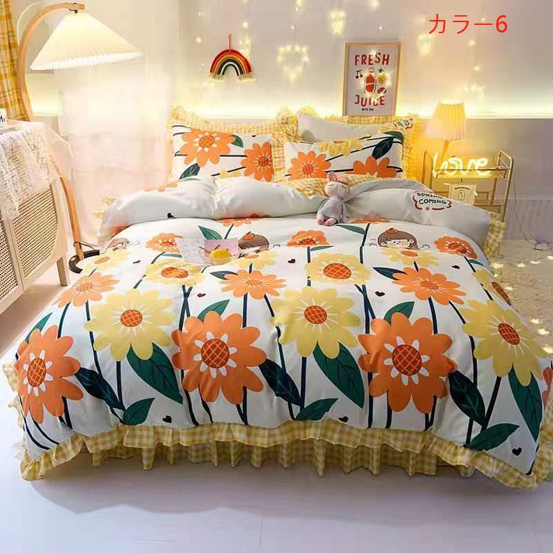 45 割引ホワイト系安価 シングル 4点セット 掛け布団カバー シーツカバー ベッド氷の糸用品w シーツ カバー インテリア 住まい 小物ホワイト系 Pumpkinranch Com