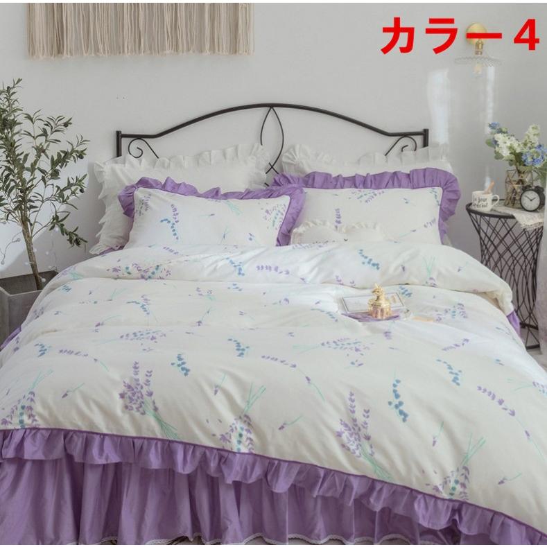 掛け布団カバー シングル セミダブル ダブル クイーン 掛布団カバー 4点セット 北欧調柄 布団カバー シーツ 3h3371