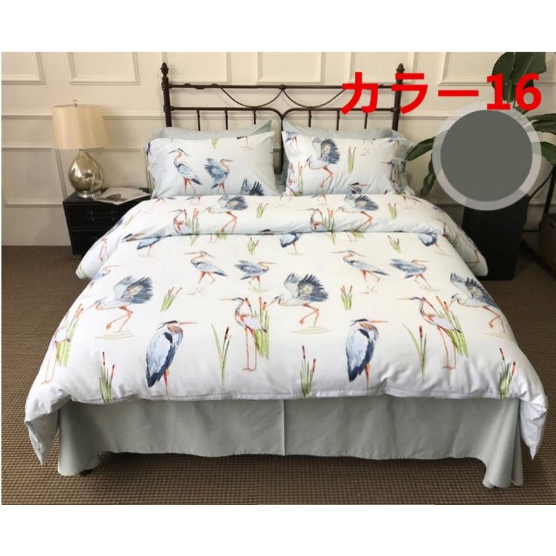 ミッソーニ タオルケットブルー系 約140✕約200cm