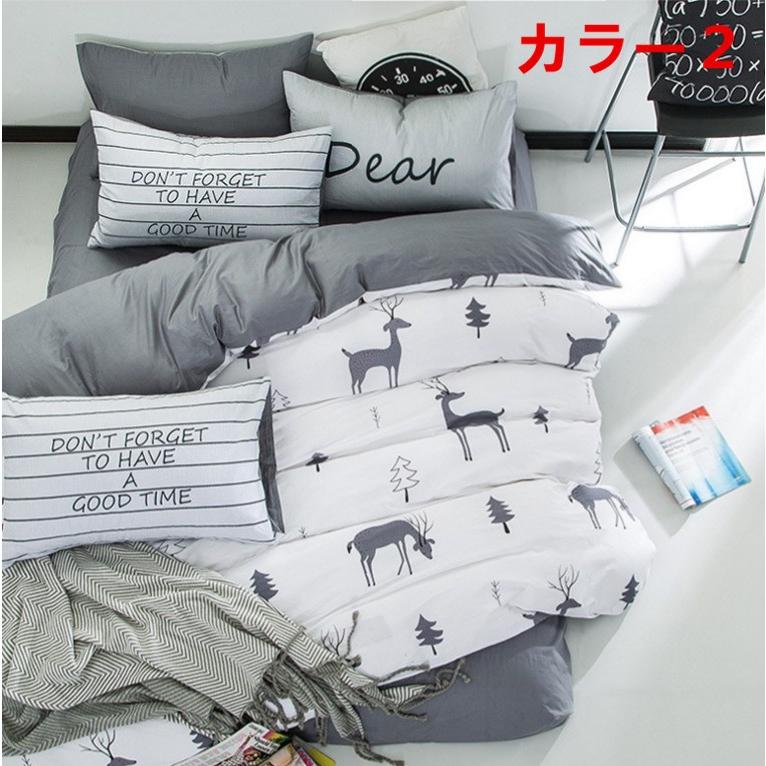 万能掛けパット ひざ掛け アルファーカバーシリーズ