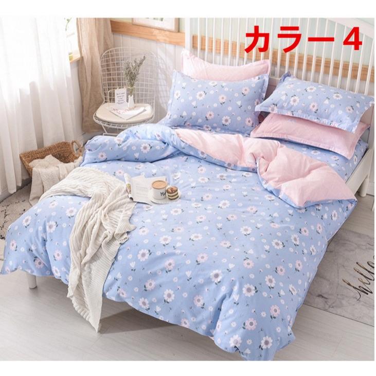 ette ローソファー 3個+背もたれパーツ フロアソファー ブロックソファー