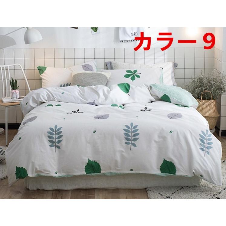 le bourgeonル.ブルジョン様専用 ライト付ブックスタンド2個セット￼