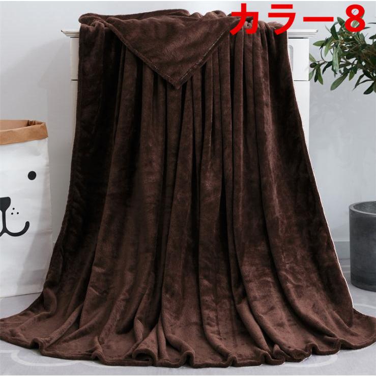 【激レア】シュガーバニーズ　膝掛け毛布　ブランケット 激レア】シュガーバニーズ 膝掛け毛布 ブランケット 激レア】 シュガー