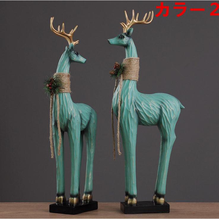 北欧ヴィンテージ Helsingborg DECO 小鳥のオブジェ 置物