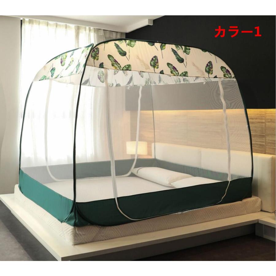 3585円 アウトレット 蚊帳 かや カーテン おしゃれ 蚊屋 ベッド用 布団用 家族用 赤ちゃん用 蚊対策 安眠 ダブル クイーンサイズ お姫様風蚊帳 D156