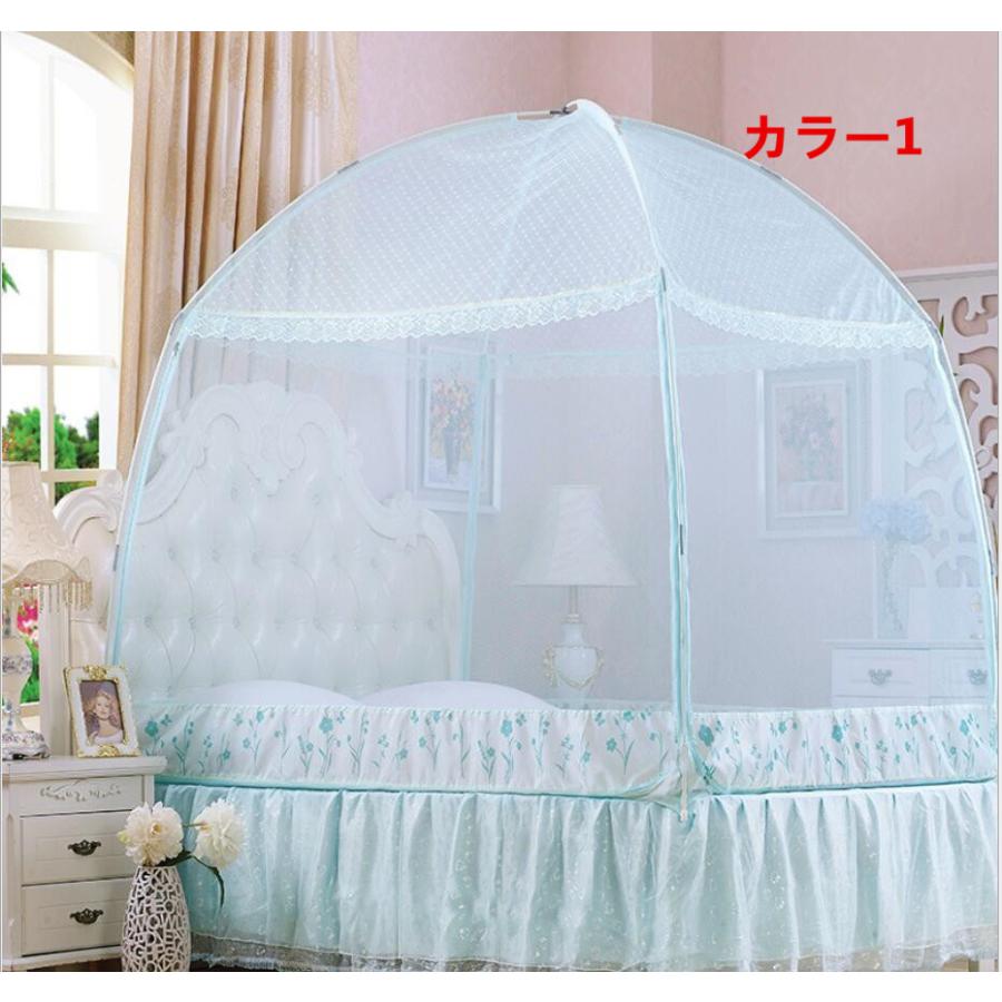 2355円 Off 蚊帳 かや カーテン おしゃれ 蚊屋 ベッド用 布団用 家族用 赤ちゃん用 蚊対策 安眠 ダブル クイーンサイズ お姫様風蚊帳 D160
