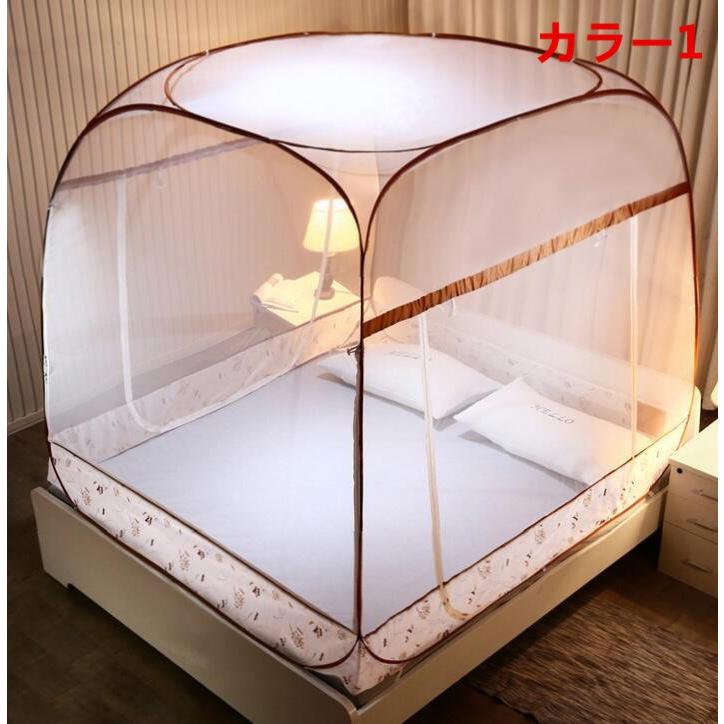 お気にいる 蚊帳 かや カーテン おしゃれ 蚊屋 ベッド用 布団用 家族用 赤ちゃん用 蚊対策 安眠 ダブル クイーンサイズ お姫様風蚊帳 D55 豪華 Drogariavirginia Com Br