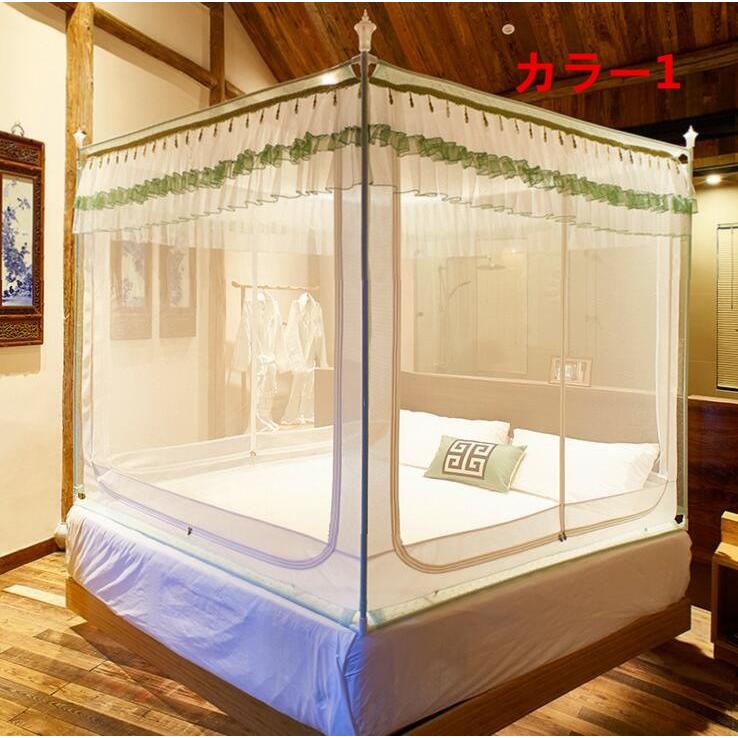 お取り寄せ 赤ちゃん用 家族用 布団用 ベッド用 蚊屋 おしゃれ カーテン かや 蚊帳 蚊対策 D57 お姫様風蚊帳 クイーンサイズ ダブル 安眠 蚊帳 カラー カラー8 Www Oroagri Eu
