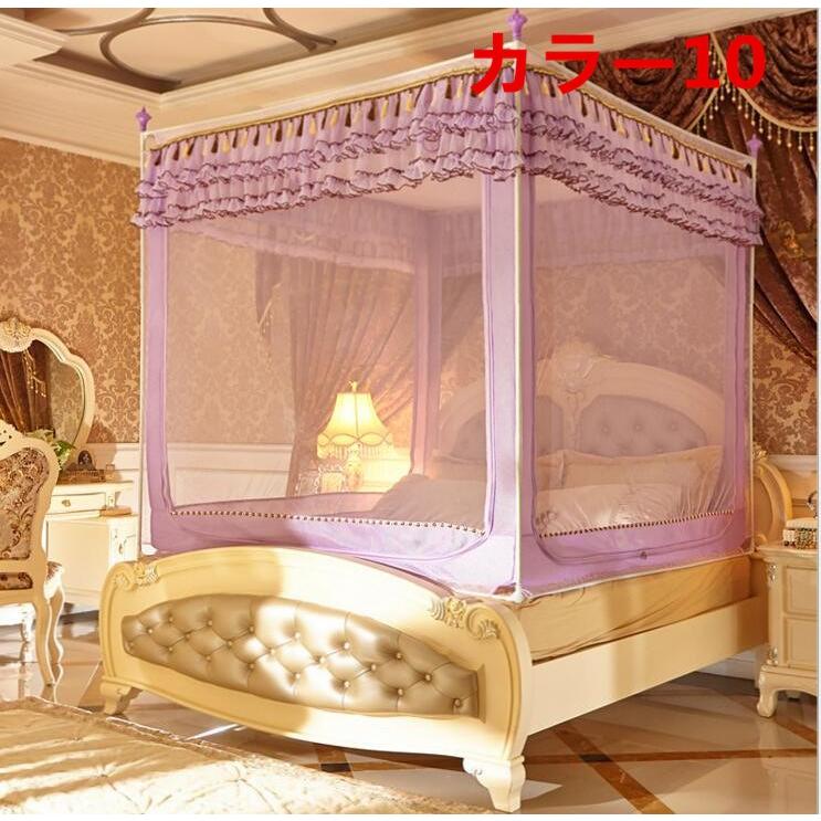 お取り寄せ 赤ちゃん用 家族用 布団用 ベッド用 蚊屋 おしゃれ カーテン かや 蚊帳 蚊対策 D57 お姫様風蚊帳 クイーンサイズ ダブル 安眠 蚊帳 カラー カラー8 Www Oroagri Eu