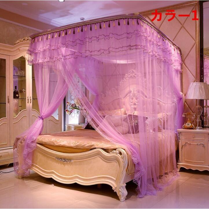人気ショップが最安値挑戦 蚊帳 かや カーテン おしゃれ 蚊屋 ベッド用 布団用 家族用 赤ちゃん用 蚊対策 安眠 ダブル クイーンサイズ お姫様風 蚊帳 D69 人気特価激安 Kamatcatering Ae Kamat Ae